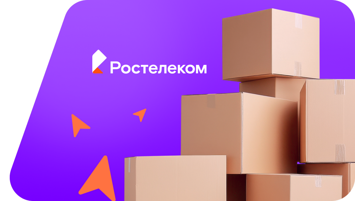 Переезд в новую квартирув&nbsp;село Нижнее Альмурзино (Республика Татарстан)